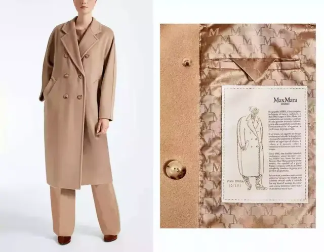 驼色的穿搭图片分享 驼色配什么颜色最洋气