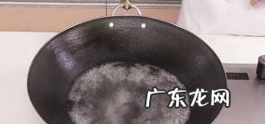 土豆饼的做法窍门 土豆饼怎么做最好吃呢