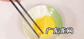 土豆饼的做法窍门 土豆饼怎么做最好吃呢