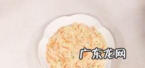 土豆饼的做法窍门 土豆饼怎么做最好吃呢