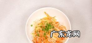 土豆饼的做法窍门 土豆饼怎么做最好吃呢