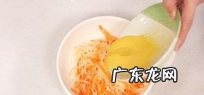 土豆饼的做法窍门 土豆饼怎么做最好吃呢