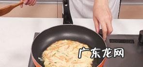 土豆饼的做法窍门 土豆饼怎么做最好吃呢
