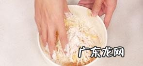 土豆饼的做法窍门 土豆饼怎么做最好吃呢