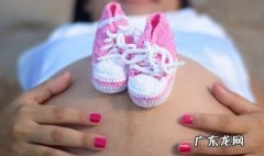 生完孩子之后肚子上的毛会消失吗 怀孕肚皮上长毛是怎么回事