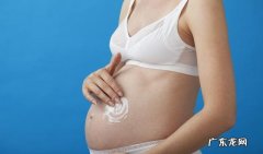 如何能够预防妊娠纹 孕期如何改善妊娠纹