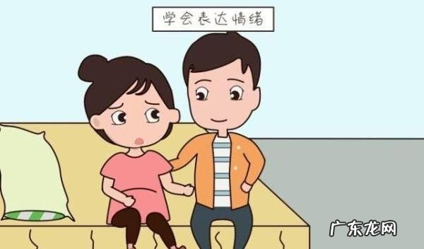 在孕期抑郁时会有这些表现 孕妇忧郁症的前兆有哪些