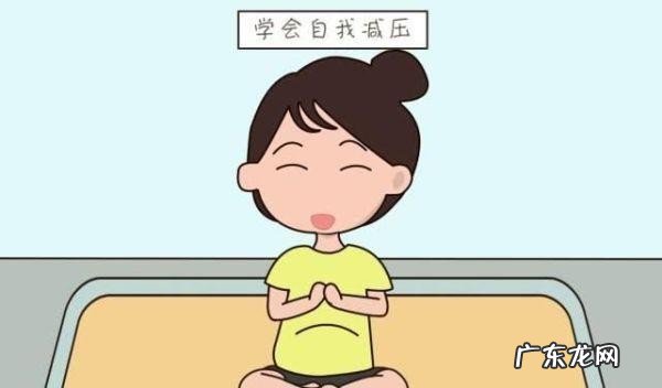 在孕期抑郁时会有这些表现 孕妇忧郁症的前兆有哪些