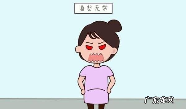 在孕期抑郁时会有这些表现 孕妇忧郁症的前兆有哪些