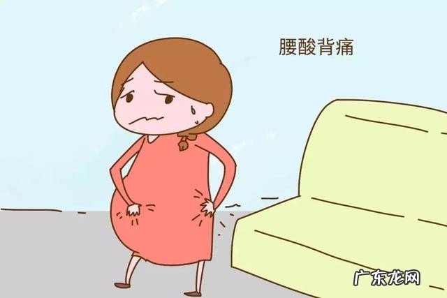 孕期常见症状及应对方法 孕反应怎么缓解呢