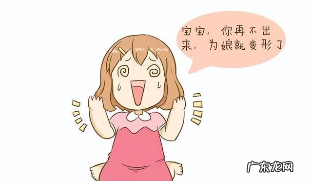 孕期常见症状及应对方法 孕反应怎么缓解呢