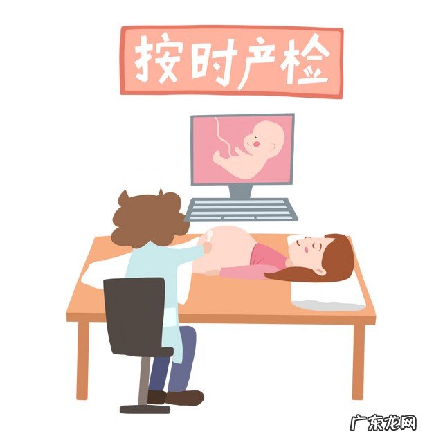 孕期有褐色分泌物的原因 怀孕期间流出褐色分泌物怎么回事呢