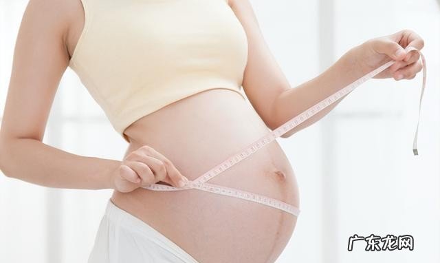 妊高症有哪些症状 妊高症是如何分类的