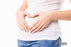 孕妇为什么经常会放屁呢 怀孕初期屁多是什么原因造成的