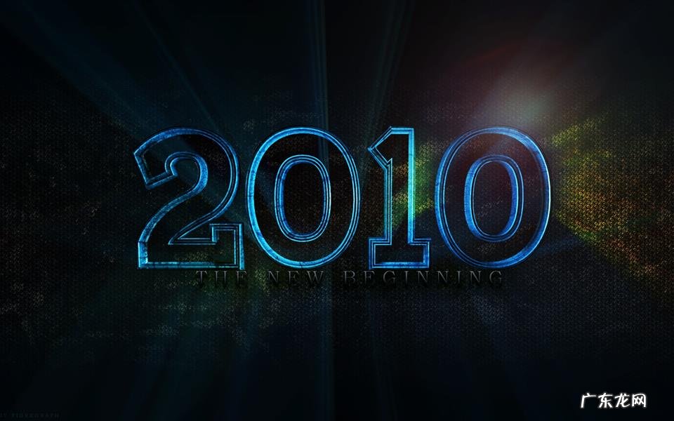 7月宝宝能吃龙利鱼吗 龙利鱼的功效和作用