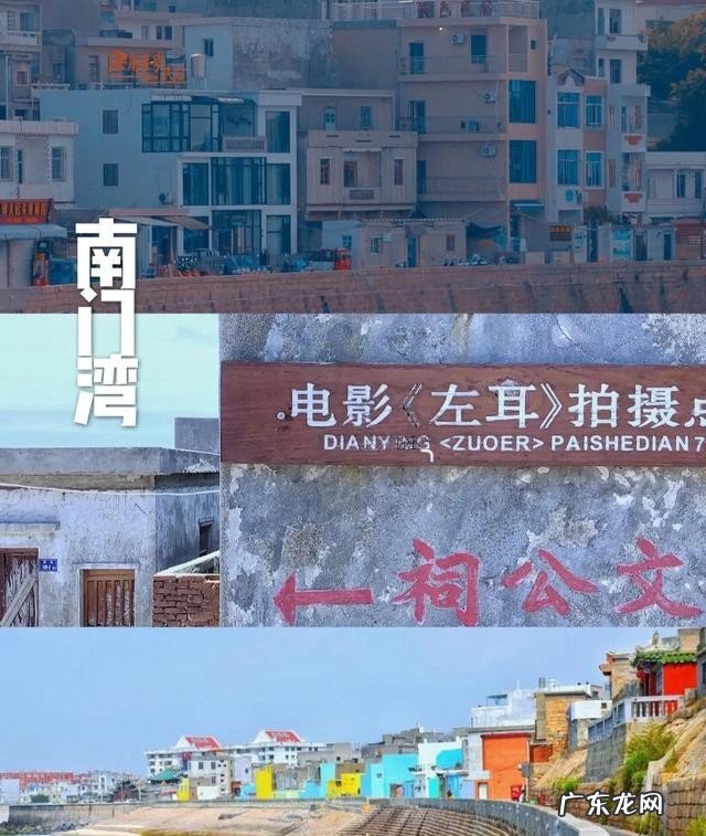 适合情侣去的8个小众旅行地 性价比超高的情侣旅游胜地推荐