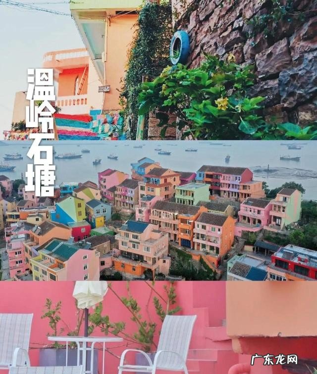 适合情侣去的8个小众旅行地 性价比超高的情侣旅游胜地推荐