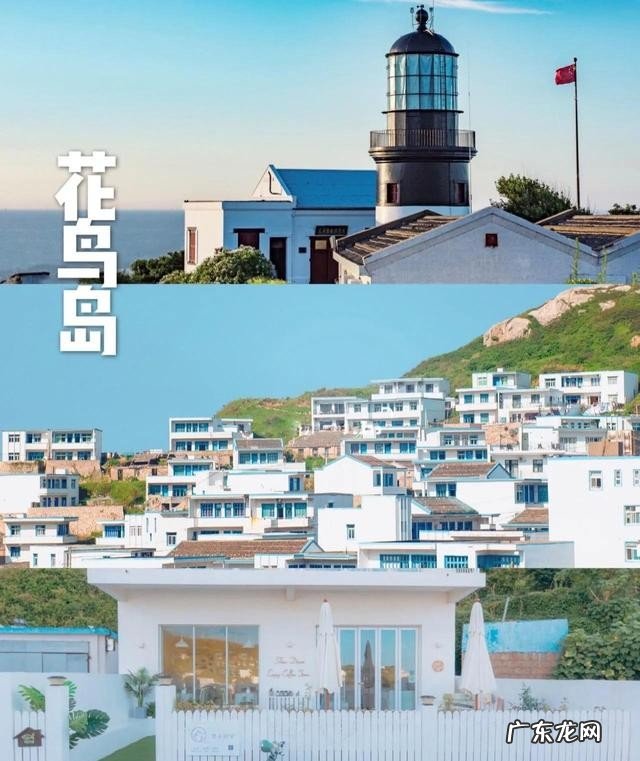 适合情侣去的8个小众旅行地 性价比超高的情侣旅游胜地推荐