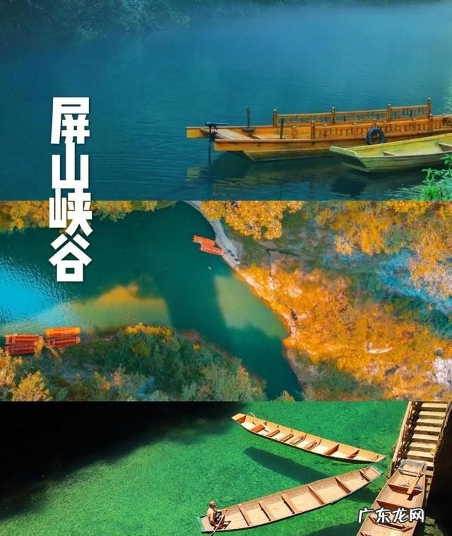 适合情侣去的8个小众旅行地 性价比超高的情侣旅游胜地推荐