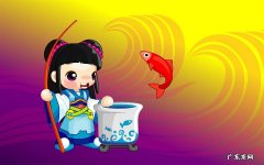 点阵激光治疗痘坑怎么样 激光点阵修复痘坑多少钱