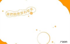 凌晨三四点醒来老出汗是什么疾病 肾阳虚会醒着出虚汗吗