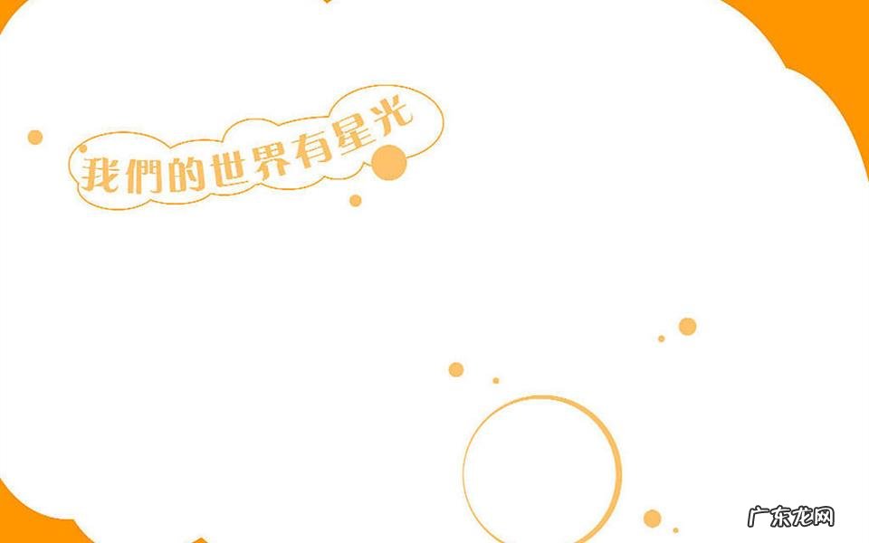 凌晨三四点醒来老出汗是什么疾病 肾阳虚会醒着出虚汗吗
