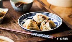 饺子怎么煮 水饺是冷水下锅还是热水下锅好呢