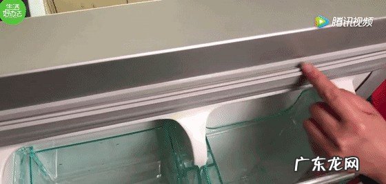 冰箱门密封条不严的原因 冰箱封条发霉怎么处理
