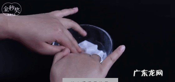冰箱门密封条不严的原因 冰箱封条发霉怎么处理