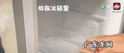 冰箱门密封条不严的原因 冰箱封条发霉怎么处理