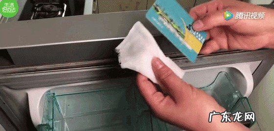 冰箱门密封条不严的原因 冰箱封条发霉怎么处理