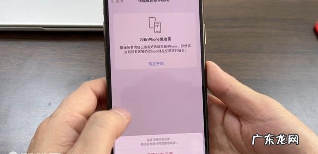 清理苹果手机垃圾的方法图解 苹果手机清理垃圾怎么清理