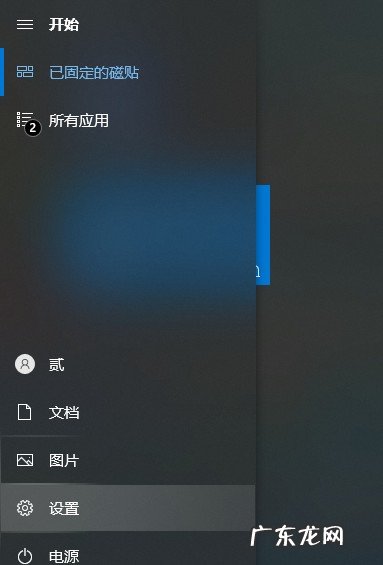 win10电脑如何连接蓝牙耳机 蓝牙耳机怎么连接电脑