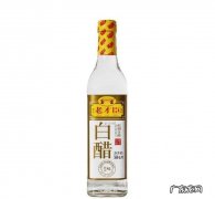 关于白醋的生活小妙招 白醋的功效与作用