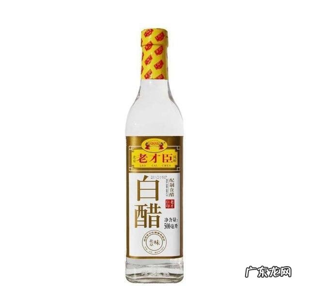 关于白醋的生活小妙招 白醋的功效与作用