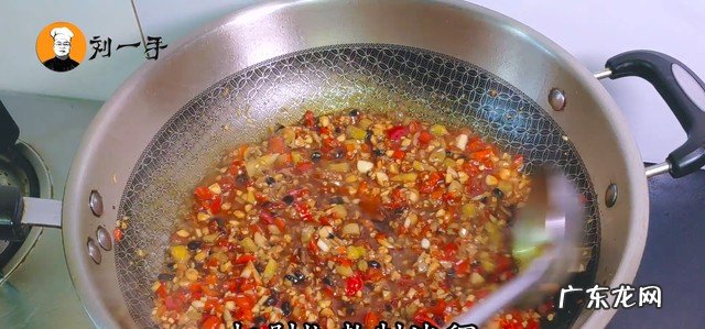 家常花鲢的做法教程 花鲢鱼怎么做才好吃