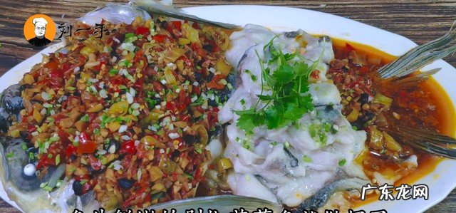 家常花鲢的做法教程 花鲢鱼怎么做才好吃