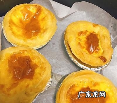 在家怎么做自己做蛋挞好吃 空气炸锅做蛋挞的方法教程