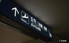 请问这个适用于哪些人群啊 全球修复关节软骨最好的药