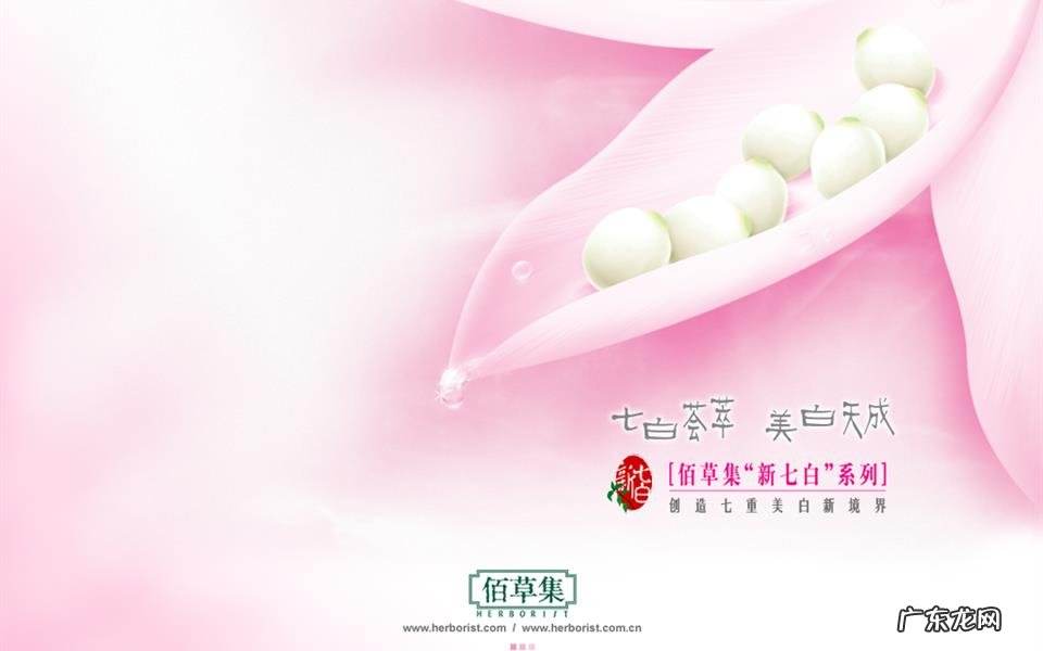 蜂王浆对人身体有什么好处 男人喝蜂蜜好处