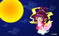 女人都有轻微贫血 女性每天吃五谷杂粮粥