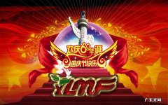 怎样用中药调理效果会好些 真武汤治好了我的脾虚