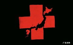 大家觉得国货护肤品怎么样 美容护肤专业知识大全