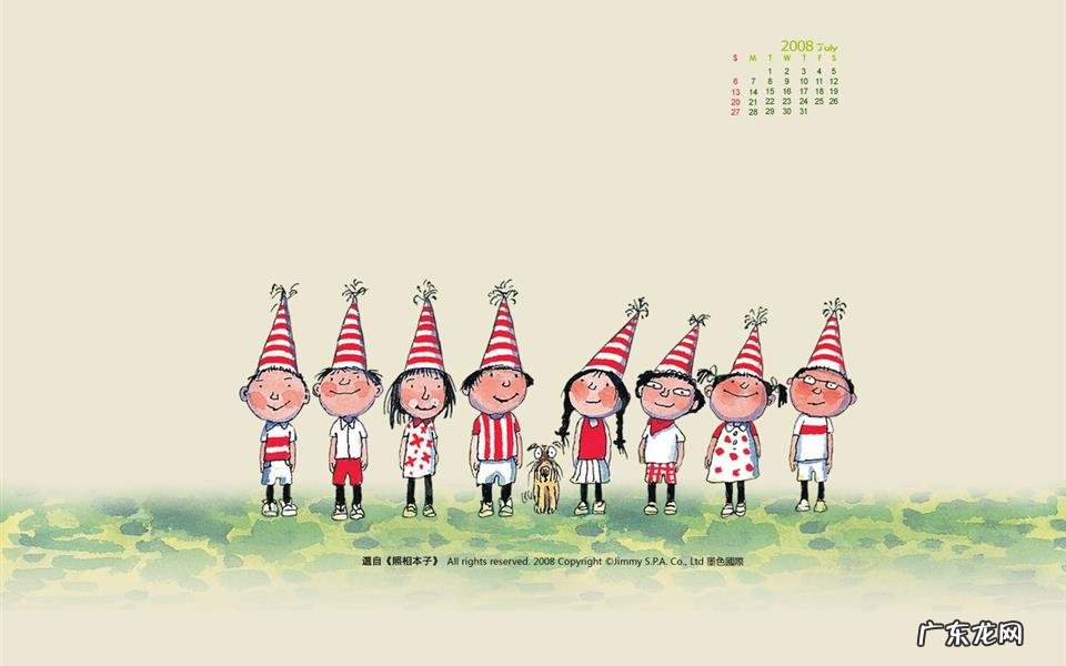 汗蒸馆有哪些项目 韩国汗蒸流程