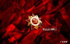 yuwell血糖仪使用方法 手机血糖测试仪
