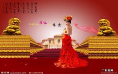 什么食物可以补充胶原蛋白 产后补充胶原蛋白的重要性