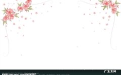 血糖控制在什么范围属于正常 空腹血糖18点算严重吗