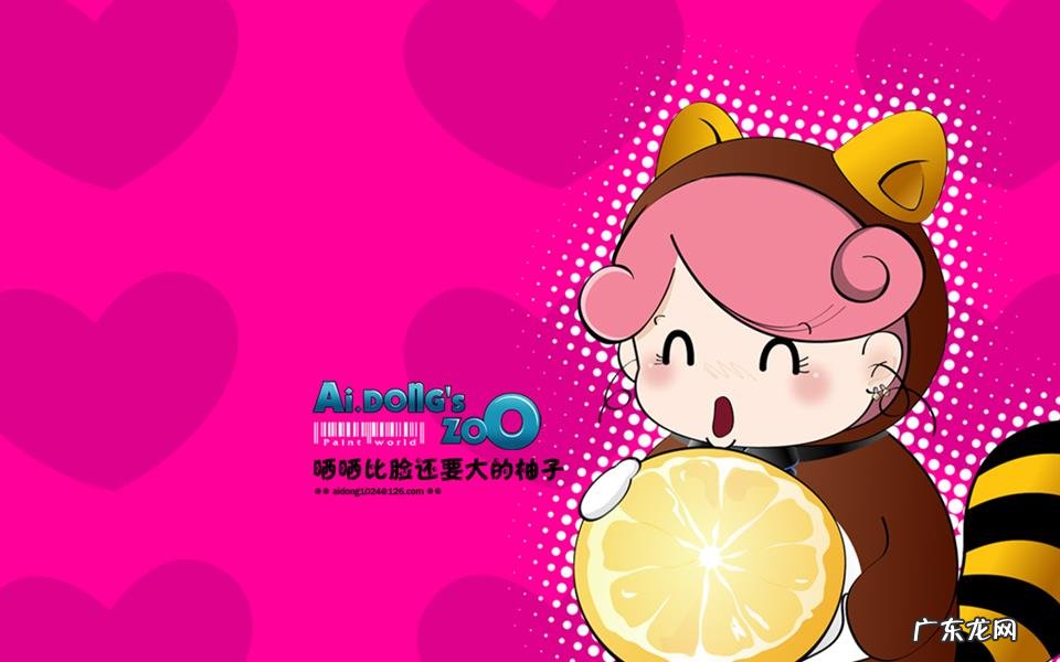 儿童荨麻疹怎么办 孩子荨麻疹反复发作怎么办