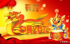 孕期血糖偏高要吃什么主食比较好 高血糖可以吃燕麦粥吗