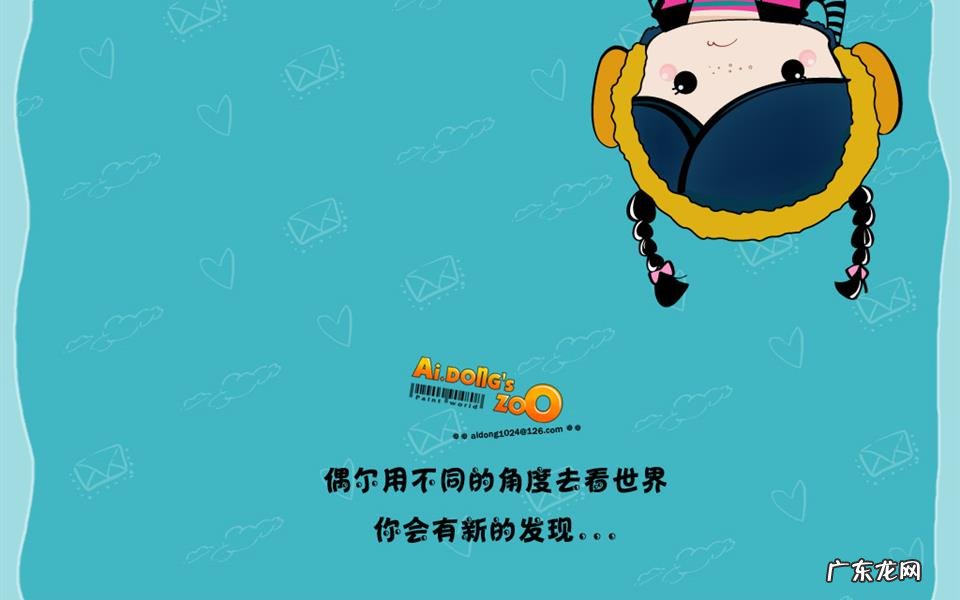 除了上班创业还能干啥 夜间男生必备